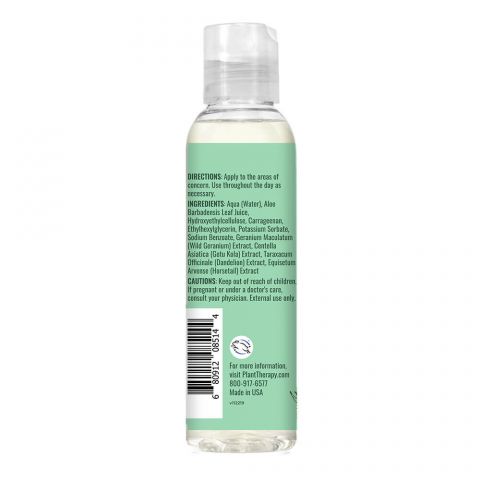 Aloe Vera Jelly 4 oz